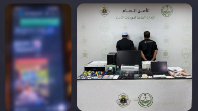 Two residents arrested on charges of fraud in fake Hajj services