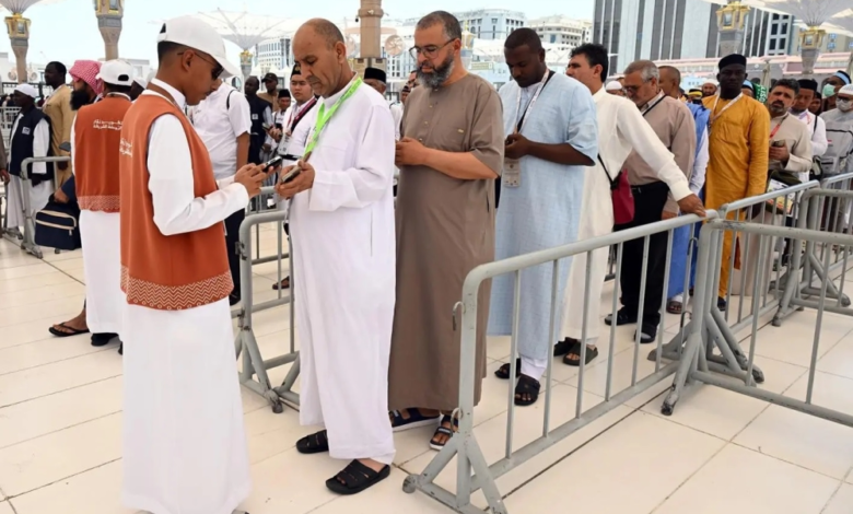 Digital Hajj Services: A Smart Experience for Pilgrims in Madinah