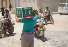 Food aid from the King Salman Relief Center arrives in Lahj, Yemen