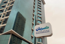 Health insurance for fostered orphans in Saudi Arabia | Council of Cooperative Health Insurance