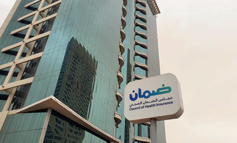 الضمان الصحي للأيتام المحتضنين في السعودية | مجلس الضمان