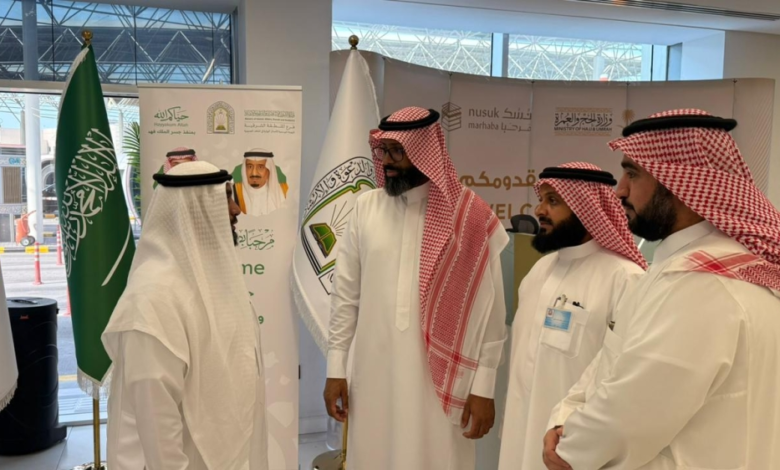 Hajj services: King Fahd Causeway welcomes Bahraini pilgrims in 51 languages
