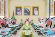 The Cabinet approves the establishment of the Kingdom University in Riyadh