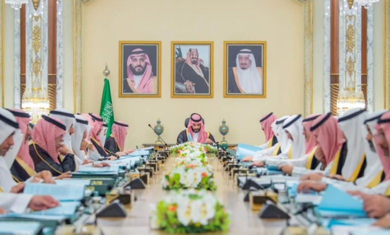 مجلس الوزراء يوافق على إنشاء جامعة المملكة بالرياض