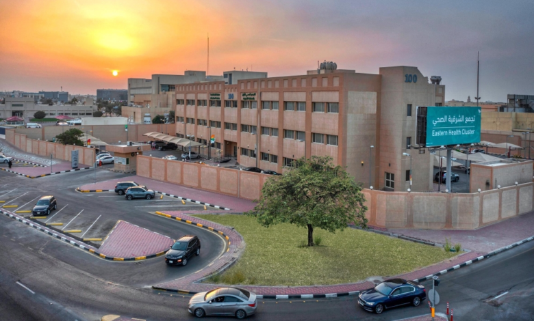 A virtual clinic to rehabilitate pilgrims in the Eastern Province as part of the Hajj with Health initiative