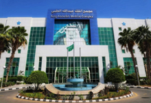 King Abdullah Medical Complex in Jeddah restores sight to a mother after her first childbirth