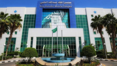 King Abdullah Medical Complex in Jeddah restores sight to a mother after her first childbirth