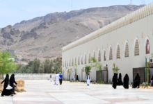 Developing the Dhu al-Hulayfah Miqat: Integrated services for pilgrims