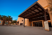 مؤتمر TEDxPNU 2026 في جامعة الأميرة نورة بالرياض