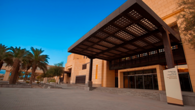 مؤتمر TEDxPNU 2026 في جامعة الأميرة نورة بالرياض