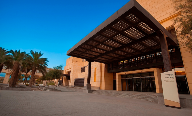 مؤتمر TEDxPNU 2026 في جامعة الأميرة نورة بالرياض