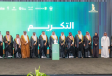 محافظ الأحساء يكرم الفائزين بجائزة الاستدامة البيئية