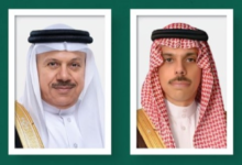 بحث سعودي بحريني لتعزيز أمن المنطقة ومواجهة التحديات