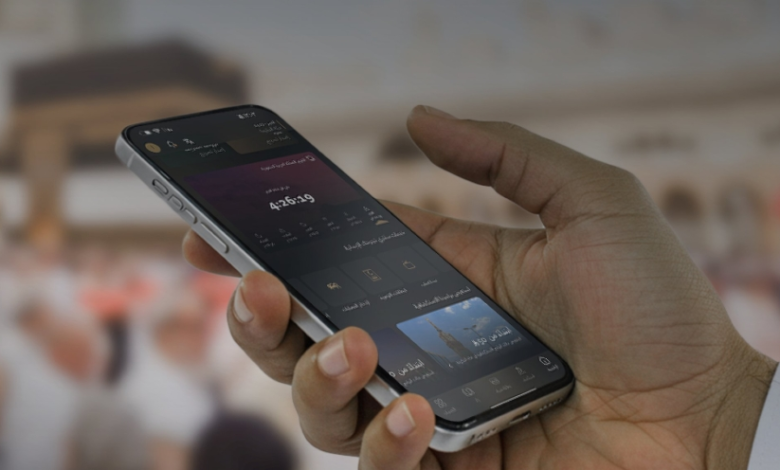 تطبيق نسك: 51 مليون مستخدم و130 خدمة رقمية للحج والعمرة