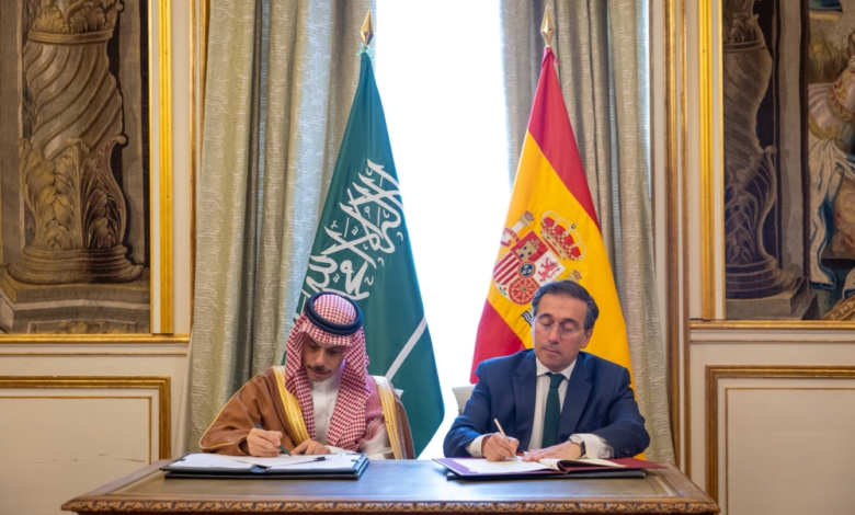 السعودية وإسبانيا: إعفاء من التأشيرة وشراكة استراتيجية جديدة