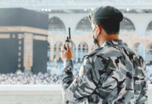 عقوبات صارمة لمخالفي أنظمة الحج في السعودية لعام 1445