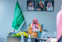 جلسات القضاء عن بعد في السعودية: نقلة نوعية نحو العدالة الرقمية