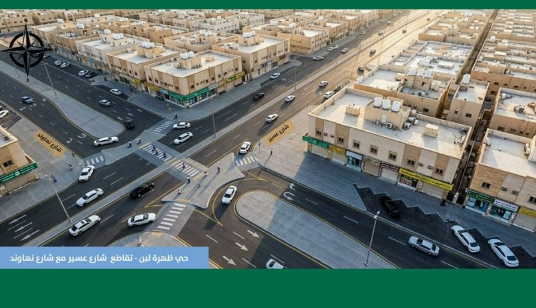 تطوير تقاطع ظهرة لبن بالرياض لفك الاختناقات المرورية