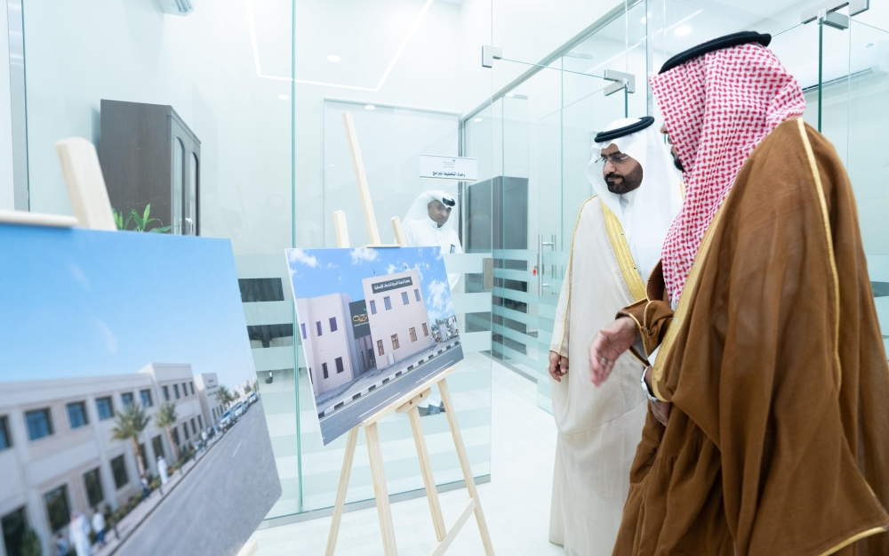 افتتاح المقر الجديد لجمعية الرميلة الخيرية بالأحساء