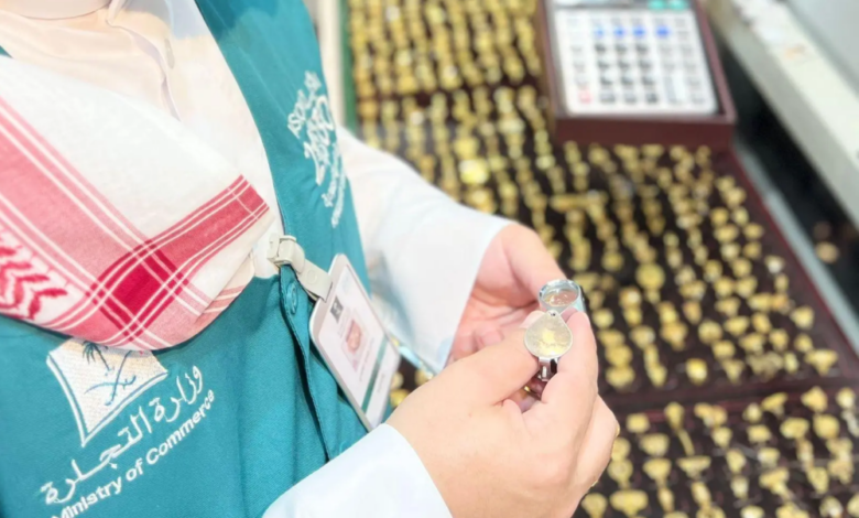The Ministry of Commerce conducts 33,000 inspection tours in Mecca and Medina