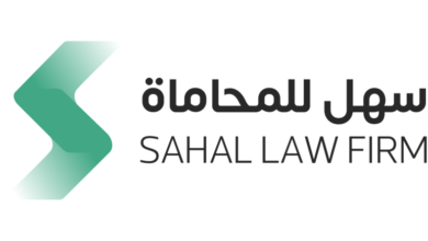 Sahl Law Firm expands its provision of intellectual property services