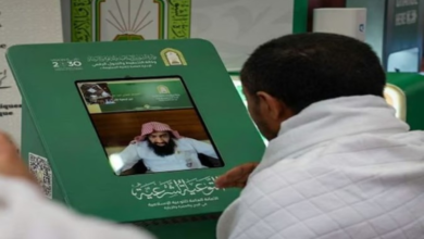Answering pilgrims' inquiries in 14 languages ​​via toll-free phone