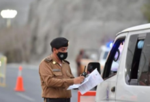 A fine of 100,000 riyals for transporting holders of visit visas to Mecca