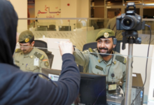 جوازات منفذ الحديثة تستقبل ضيوف الرحمن بأحدث التقنيات