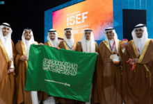 Saudi Arabia's awards at ISEF 2026: 24 international awards and first place
