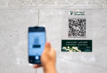 إطلاق الخرائط التفاعلية للحرمين ثلاثية الأبعاد لخدمة الحجاج