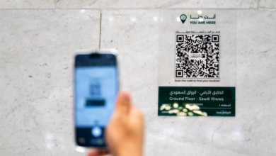 إطلاق الخرائط التفاعلية للحرمين ثلاثية الأبعاد لخدمة الحجاج