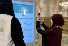 جهاز الترجمة الفورية بـ 17 لغة لخدمة الحجاج في الحرمين