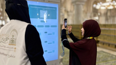 جهاز الترجمة الفورية بـ 17 لغة لخدمة الحجاج في الحرمين