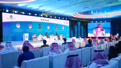 Health and Security Forum in Hajj kicks off in Jeddah under the patronage of the Minister of Interior