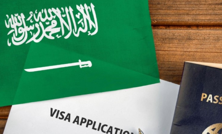 عقوبة انتهاء التأشيرة في السعودية: غرامة 50 ألف والسجن