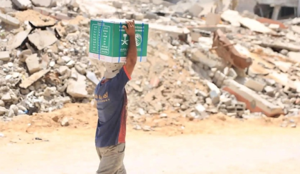 New Saudi aid: 289 food baskets delivered to Khan Younis in Gaza - SPA