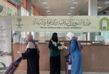جهود وزارة الشؤون الإسلامية في توعية الحجاج بجدة