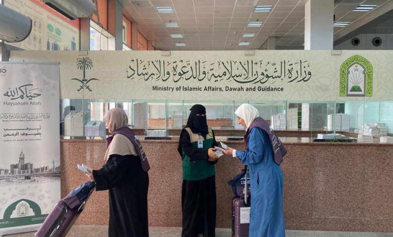 جهود وزارة الشؤون الإسلامية في توعية الحجاج بجدة