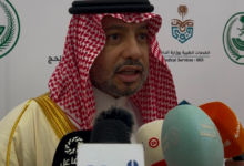 800 مبتكر في هاكثون الصحة والأمن في الحج لتطوير حلول ذكية