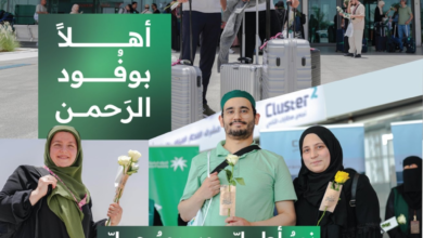 Yanbu Airport successfully receives the first Hajj flights from Germany