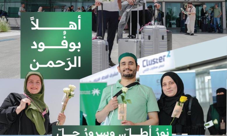 مطار ينبع يستقبل أولى رحلات الحجاج من ألمانيا بنجاح