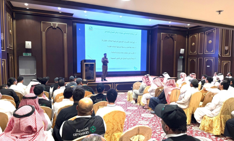 الدفاع المدني في الحج يكثف جهوده لضمان سلامة ضيوف الرحمن