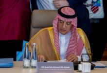 الجبير يمثل ولي العهد في القمة الأوروبية الخليجية بأثينا