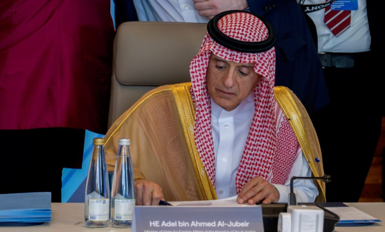 Al-Jubeir represents the Crown Prince at the European-Gulf summit in Athens