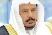The Speaker of the Shura Council in the Maldives: Parliamentary diplomacy enhances understanding