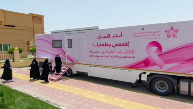الكشف المبكر عن سرطان الثدي: عربة الماموجرام في مليجة
