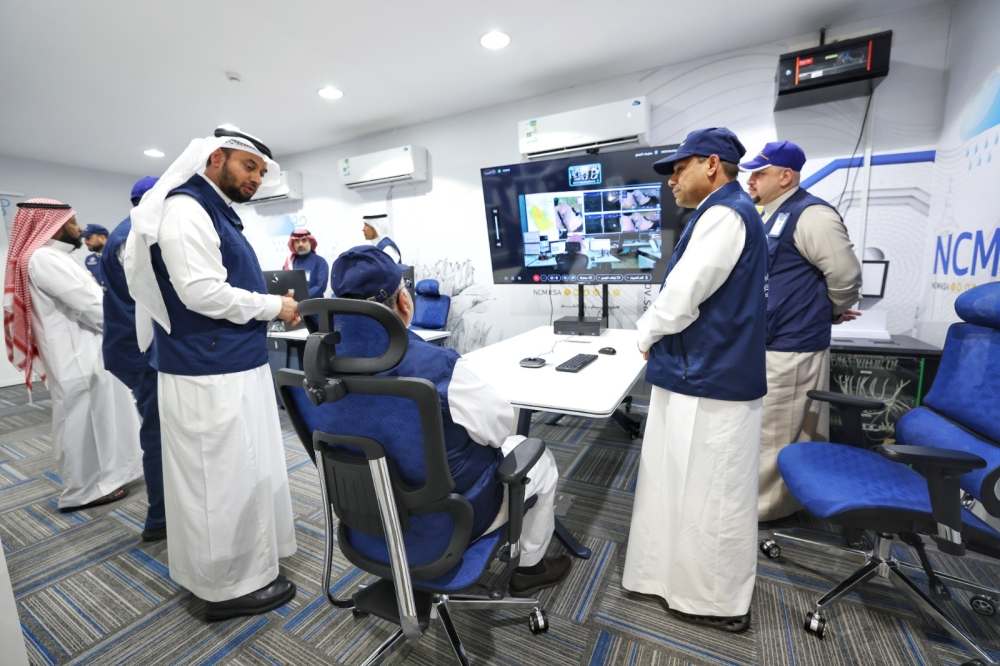 Preparations of the National Center for Meteorology in Mecca and the Holy Sites