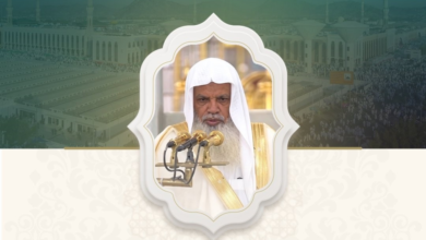 Sheikh Ali Al-Hudhaifi delivered the sermon for the Day of Arafah 1447 from Namira Mosque