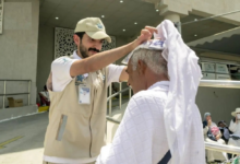 استشارات طبية افتراضية للحجاج: طرق التواصل مع وزارة الصحة