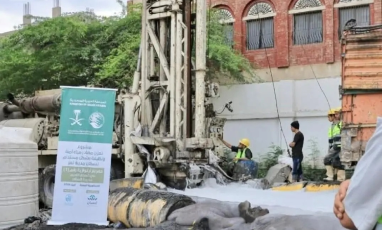 King Salman Center launches drilling of 3 artesian wells in Taiz